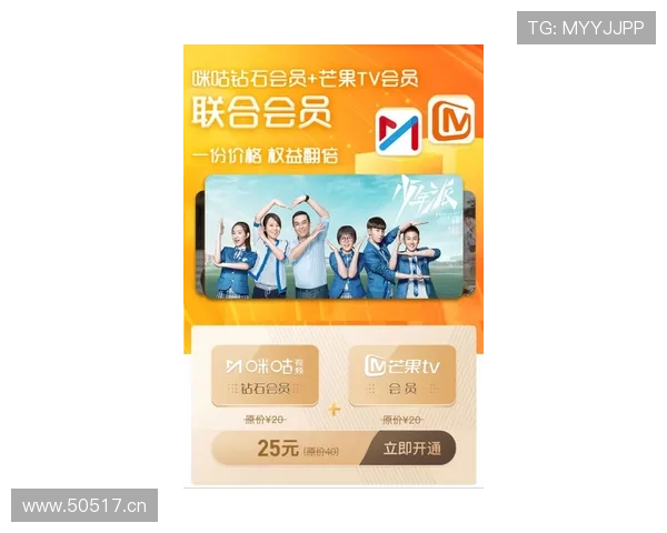 轻松访问九州体育会员登录，尽享全面的体育娱乐平台