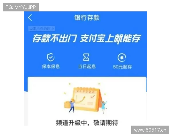 9游会官网平台充值方式多样化满足不同玩家的支付需求