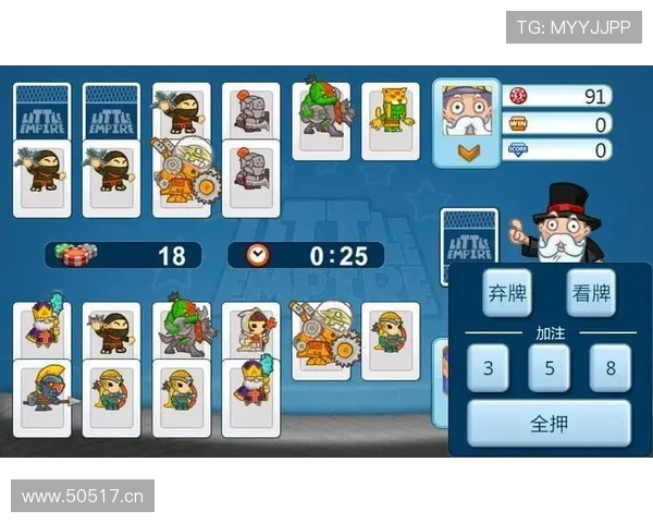 Kaiyun开云网址娱乐平台的创新游戏设计与用户体验提升方案