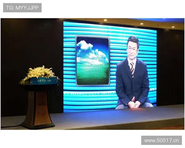 AC米兰官网正式上线全新功能助力球迷实时掌握球队动态