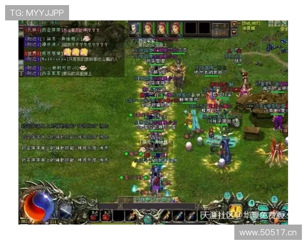 九游体育官网打造多元化游戏社区促进玩家之间的交流与合作