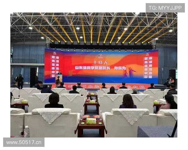 人人体育打造智能体育生态系统，推动体育科技创新与产业升级