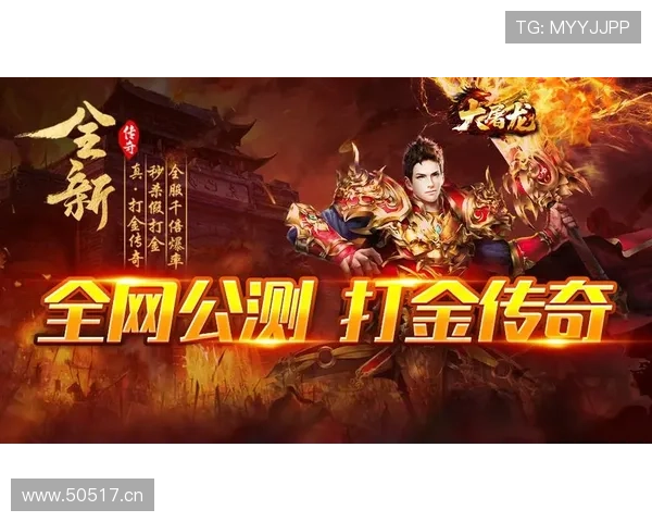 九游注册官网官方入口，轻松注册畅玩手游平台最新游戏资源