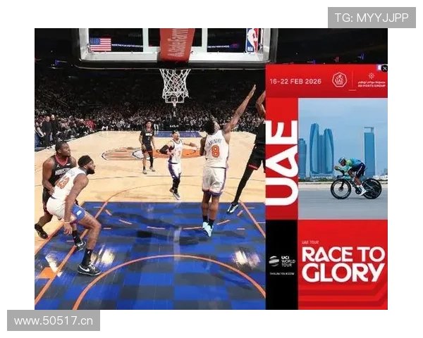 星空体育官方入口开启全新互动体验让体育迷零距离感受赛事激情