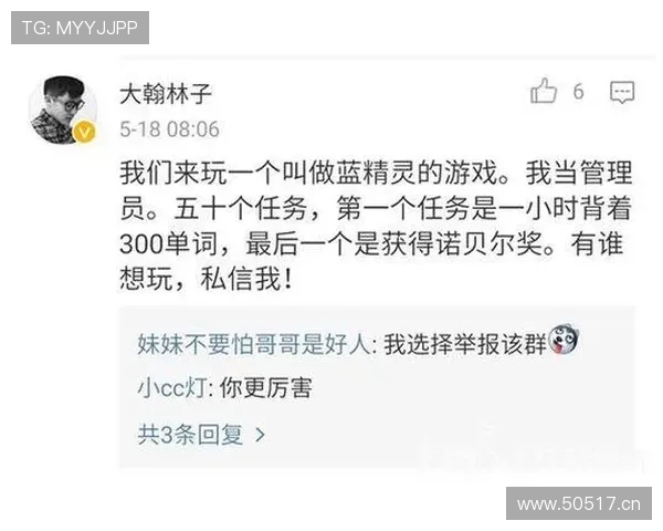 蓝鲸中文站提供的游戏攻略让新手玩家快速上手游戏