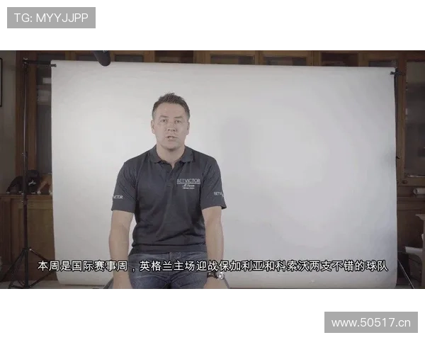 伟德体育官网最新官方平台全面介绍与安全保障措施解析