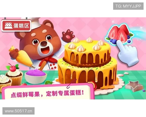 半岛体育官网登录入口网页版官方最新入口地址及访问方法