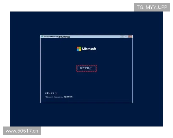 如何快速下载安装满冠体育，解决常见下载与安装问题的详细指南