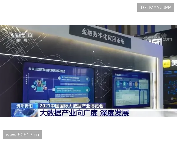 竞博体育平台的支付方式多样化，快速存取款保障用户资金安全