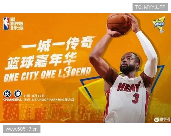 韦德官网游戏社区交流平台与玩家互动最新动态