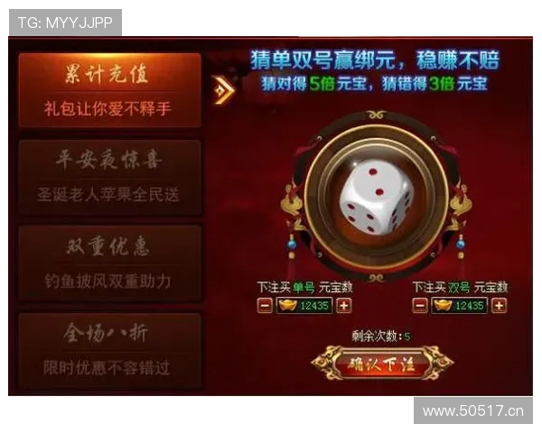 世俱杯竞猜规则最新更新内容及变化趋势全面解读帮助玩家及时掌握最新规则动态